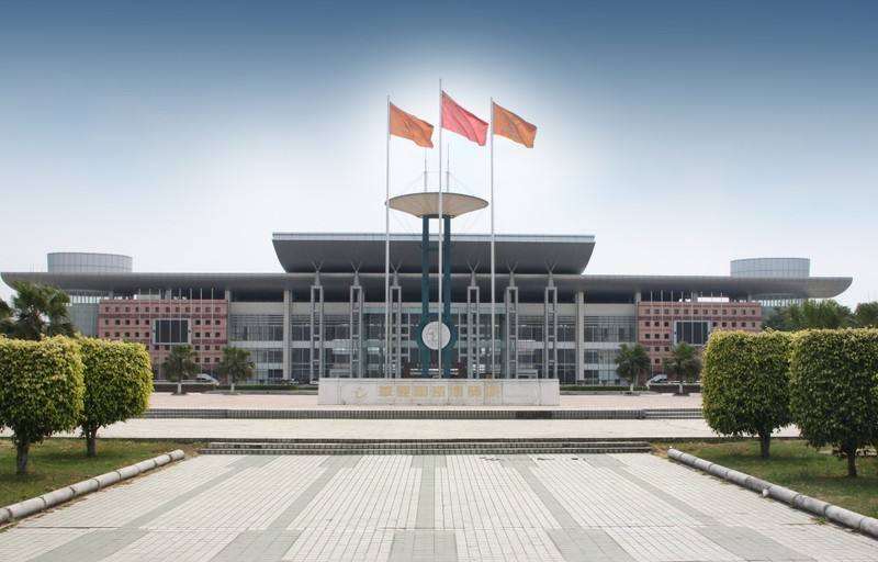 佛山国际会议展览中心.jpg 佛山国际会议展览中心.jpg