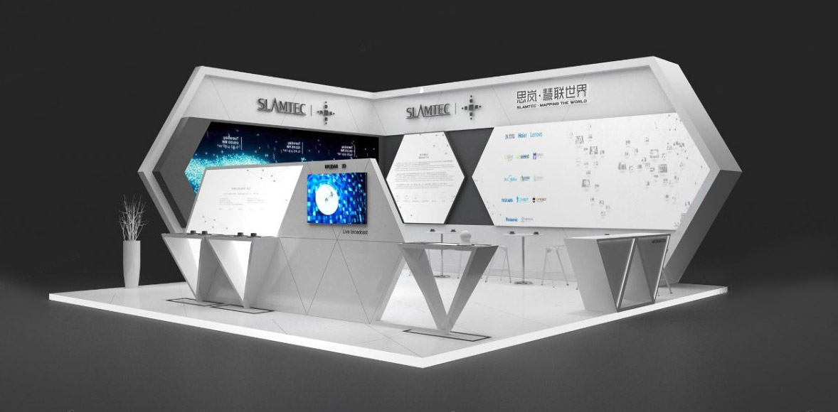 上海机器人展展会设计 上海机器人展展会设计
