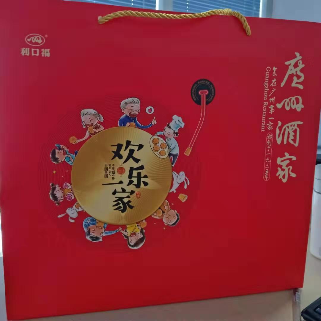 圆桌国际展览