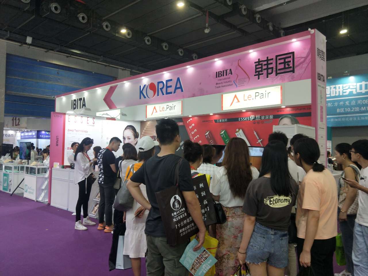 美博会展台搭建 美博会展台搭建