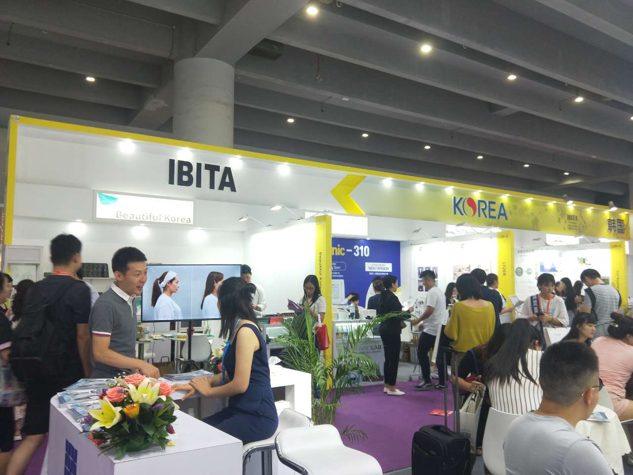 展会设计 展会设计