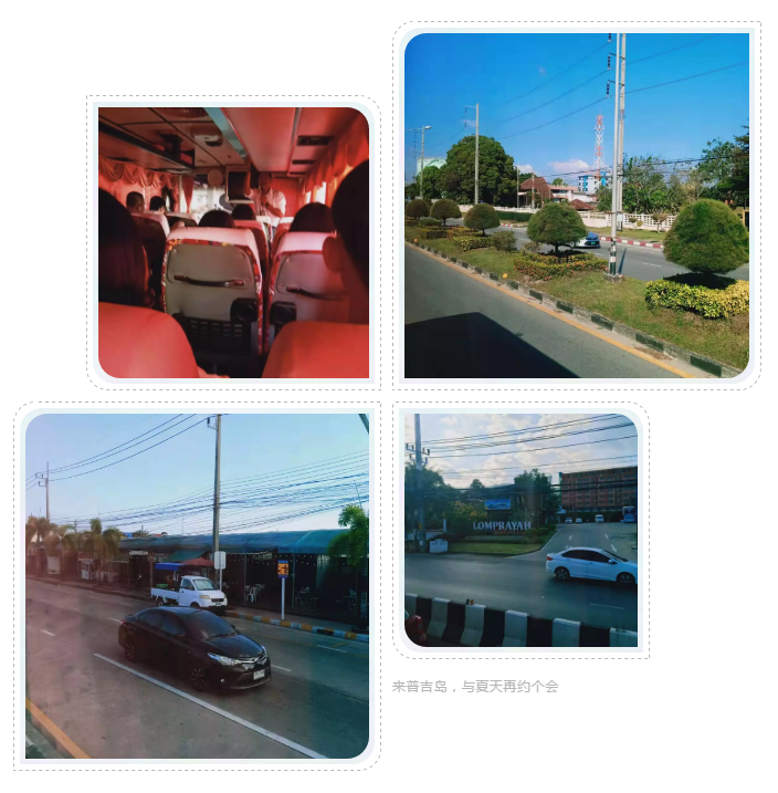 QQ截图20191231100024.png QQ截图20191231100024.png