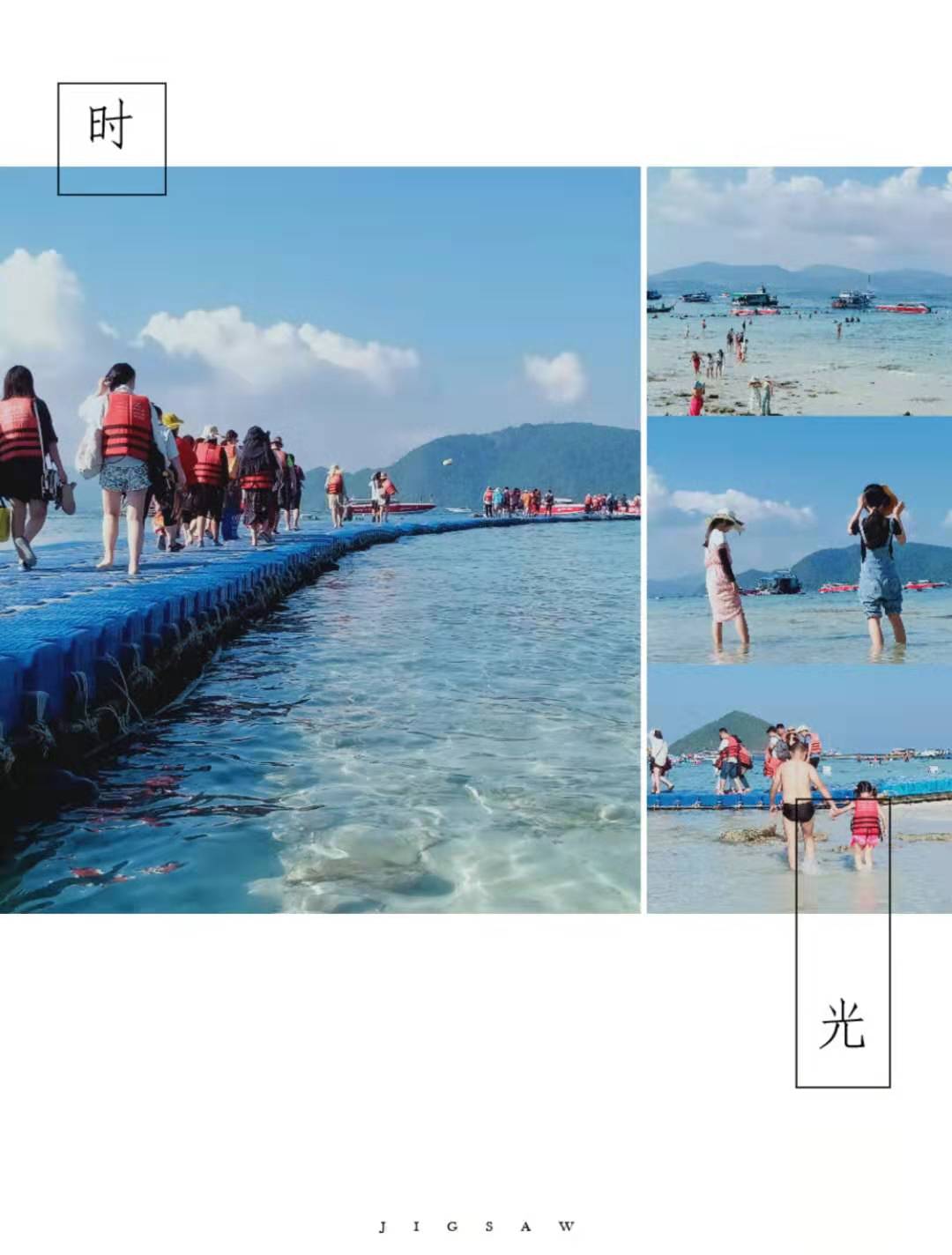 微信图片_201912291617452.jpg 微信图片_201912291617452.jpg
