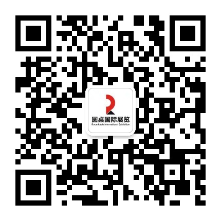 深圳展台搭建费用 深圳展台搭建费用