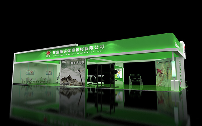 体博会展台搭建