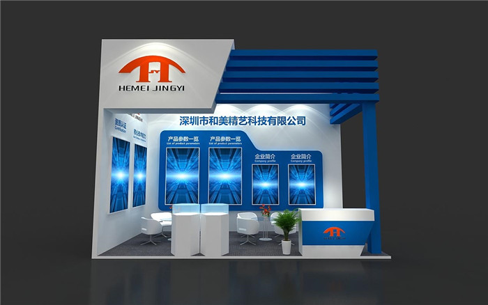 东莞展会搭建