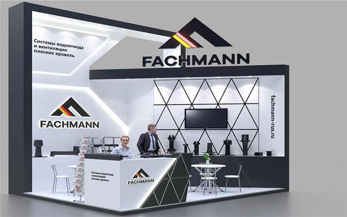FACHMANN.jpg FACHMANN.jpg