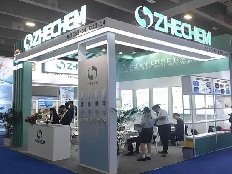 浙江省化工进出口有限公司的第136届获奖广交会展位搭建图片 浙江省化工进出口有限公司的第136届获奖广交会展位搭建图片