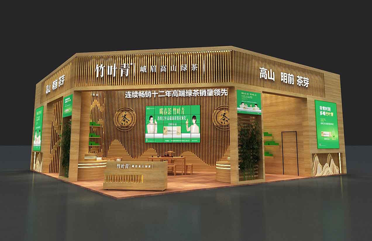 宁波展台搭建方案设计图片模板