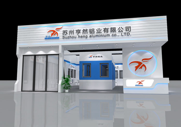 宁波会展搭建