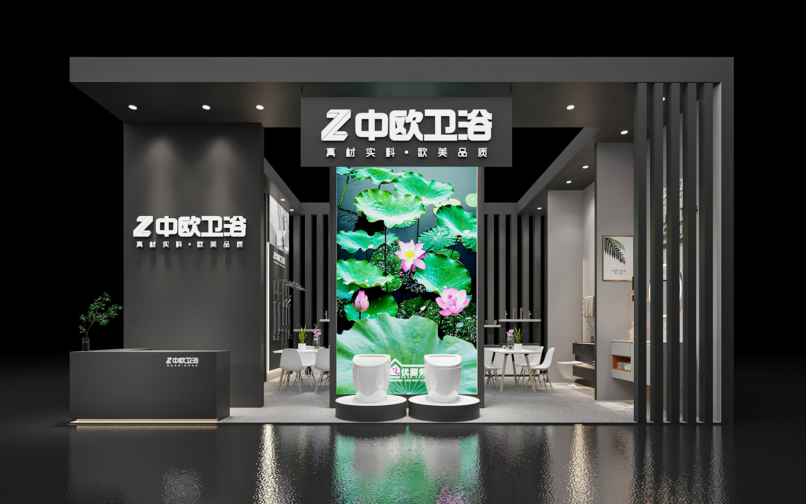 无锡展台设计效果图片素材高清大图
