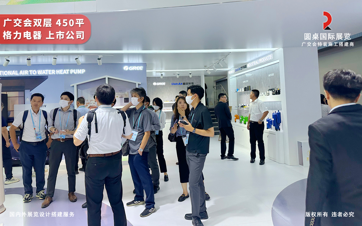 广交会双层展厅的开幕效果鉴赏