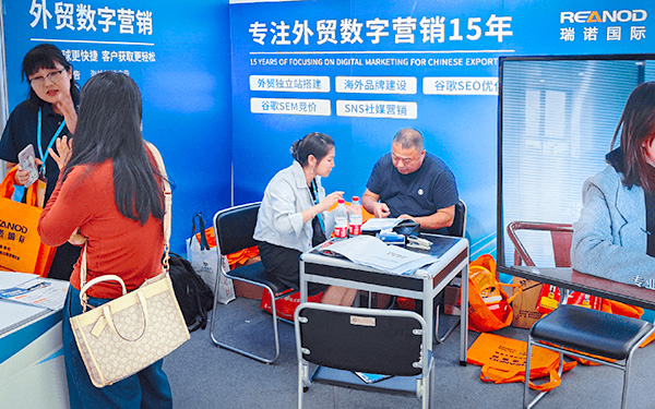 展会设计搭建业务有哪些激励措施?