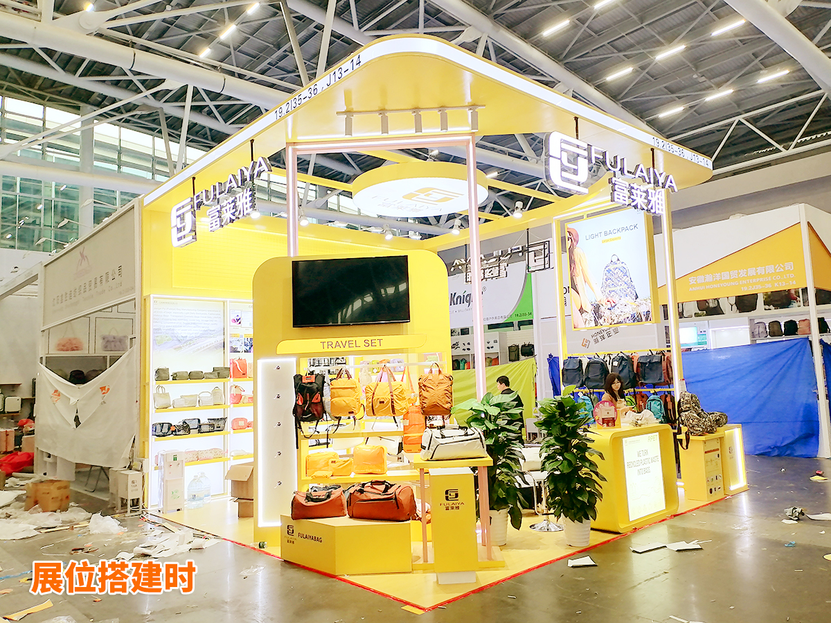 展位搭建商在展位搭建的时候要注意的事项