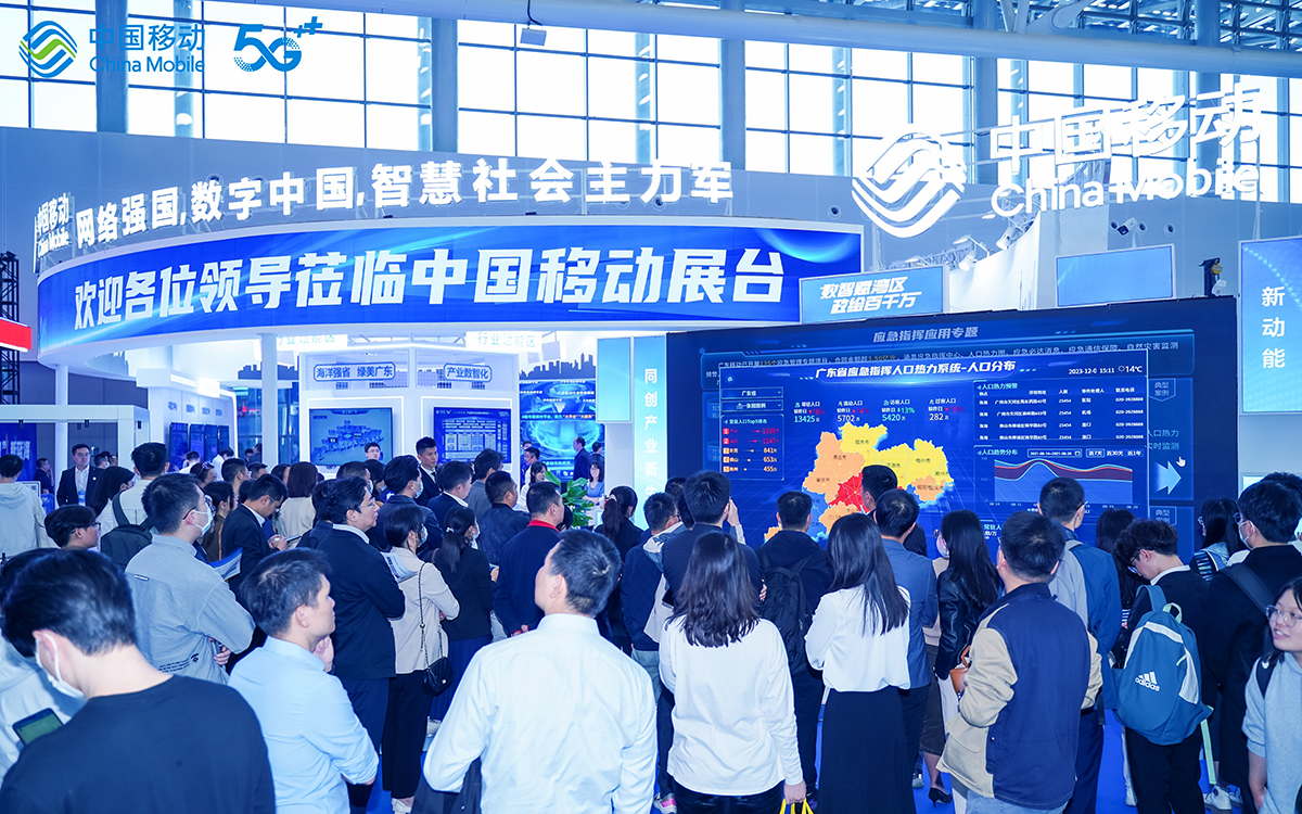 科技未来风格展台设计:展现企业的科技实力与未来愿景 科技未来风格展台设计:展现企业的科技实力与未来愿景