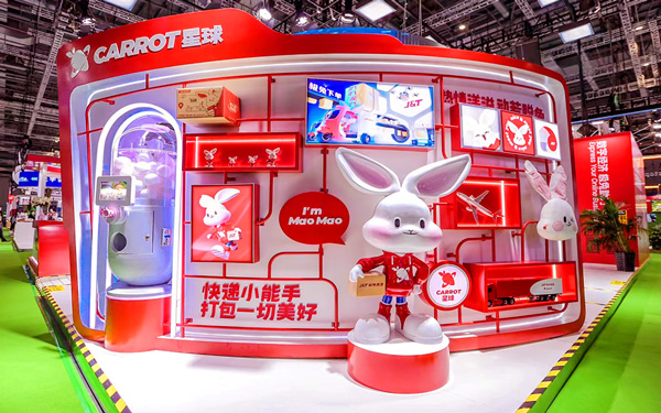 如何通过创意元素让展览展会设计效果图脱颖而出？