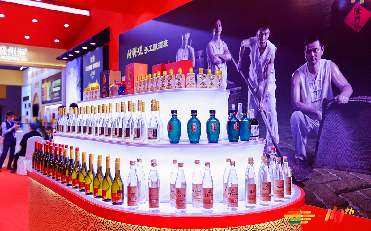 在糖酒会展会布置中，通过视觉陈列吸引顾客