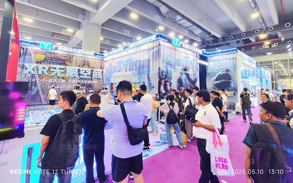 元宇宙解决方案展台设计技巧：让虚实魅力触手可及