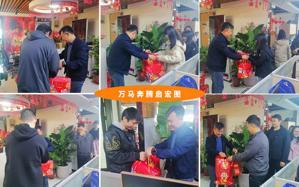 万马奔腾启宏图!圆桌国际展览臻选年货福礼敬同仁