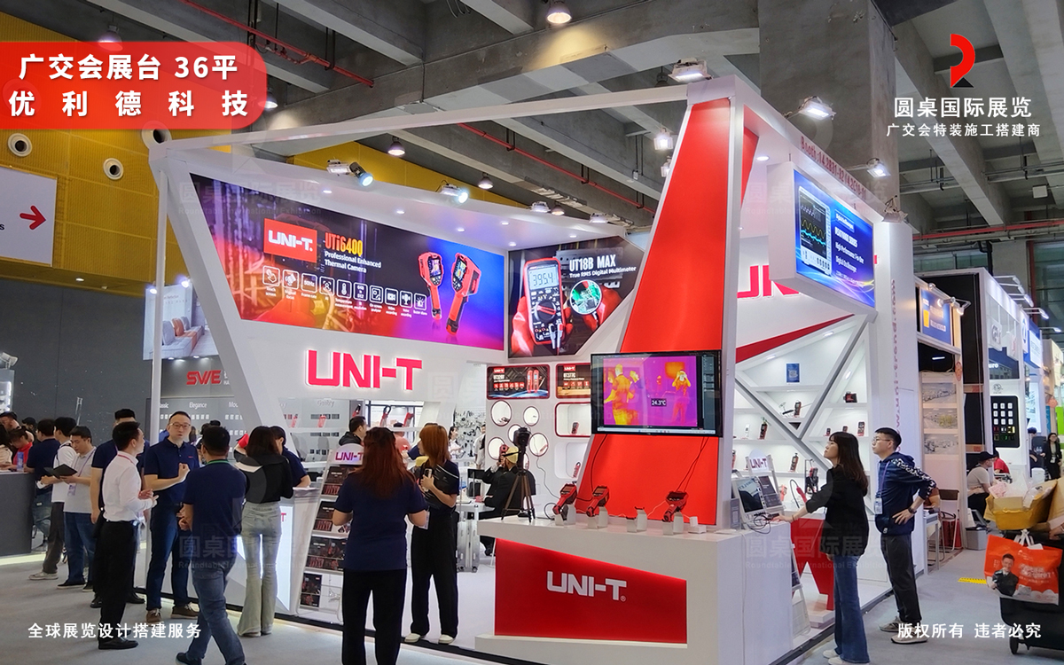 展台展览搭建商用高低错落构建品牌的层次美