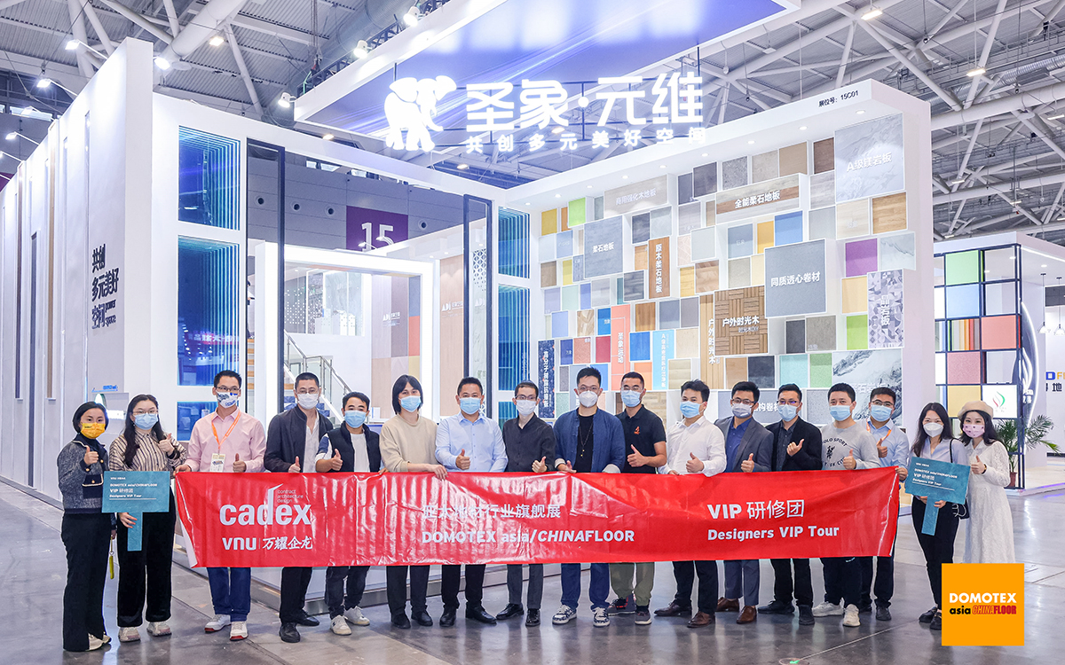 通过北京展台搭建服务，增强现场观众的互动