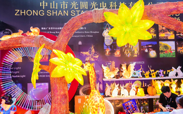 54平广交会展位设计攻略：广交会布展公司为您解析